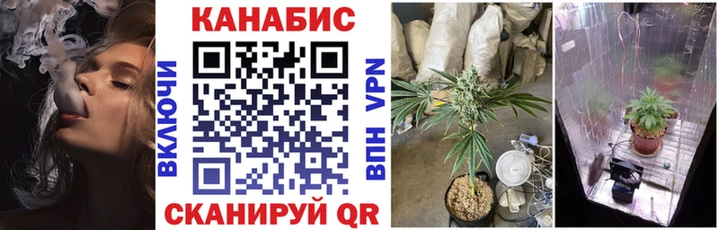 Магазин наркотиков Костомукша АМФЕТАМИН Марихуана А ПВП