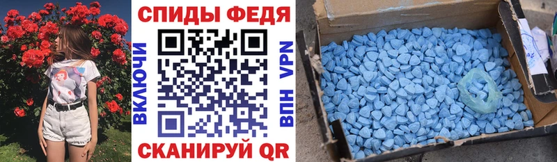 купить закладку  Костомукша  АМФ Premium 