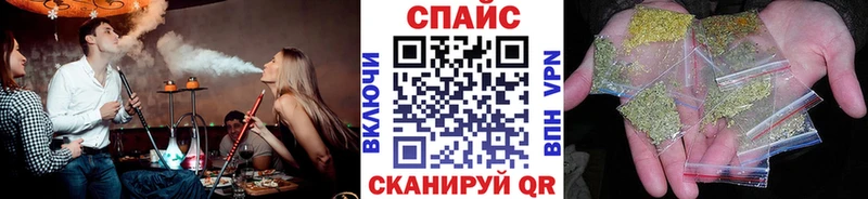Бутират 99%  продажа наркотиков  Костомукша 
