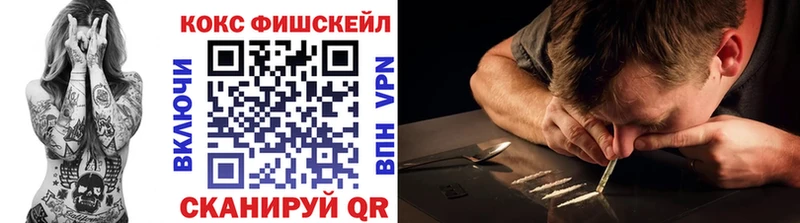 Кокаин VHQ  Костомукша 