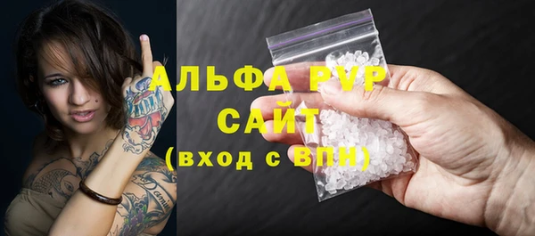 прущая мука Ростов