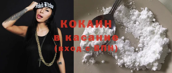 меф Абинск