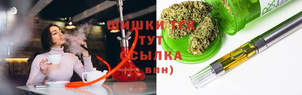метадон Рославль