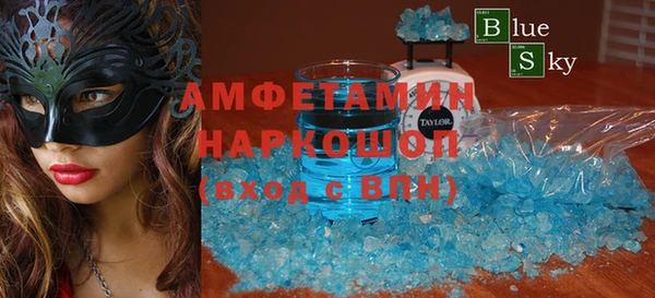хмурый Абаза