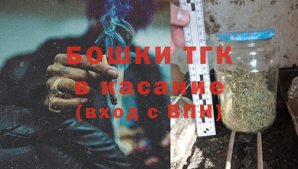 меф Абинск