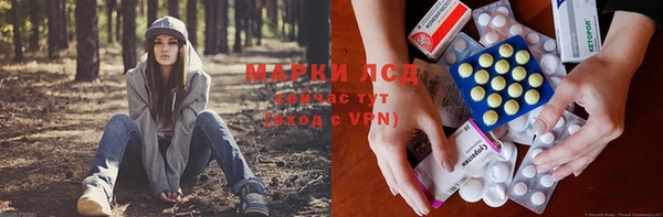 меф Абинск