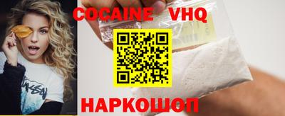 PSILOCYBIN Кулебаки