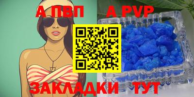 PSILOCYBIN Кулебаки