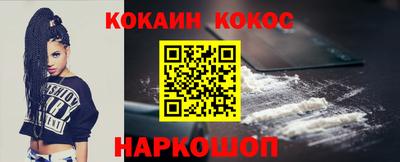 PSILOCYBIN Кулебаки