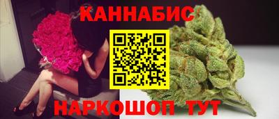 молекула духа Кумертау