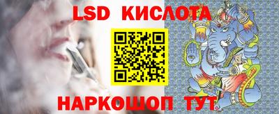 прущая мука Кунгур