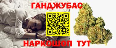 PSILOCYBIN Кулебаки