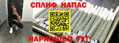 прущая мука Кунгур