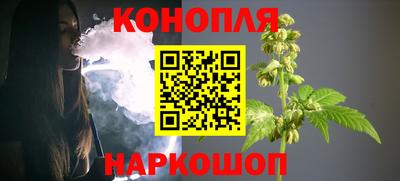 PSILOCYBIN Кулебаки