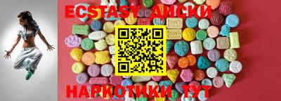 PSILOCYBIN Кулебаки