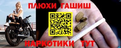 прущая мука Кунгур