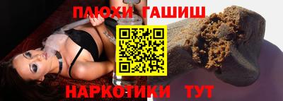 прущая мука Кунгур