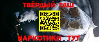молекула духа Кумертау