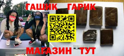 PSILOCYBIN Кулебаки