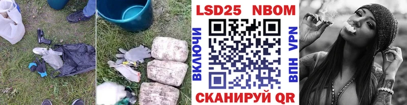 LSD-25 экстази кислота  купить  сайты  blacksprut как зайти  Костомукша 