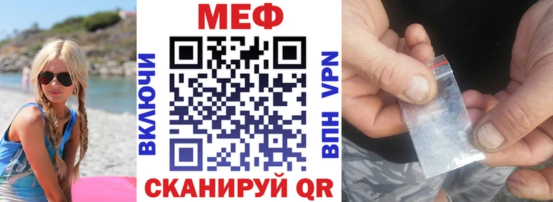 blacksprut зеркало  Костомукша  площадка формула  Мефедрон мука 