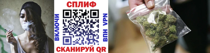 Бошки Шишки OG Kush  Костомукша 