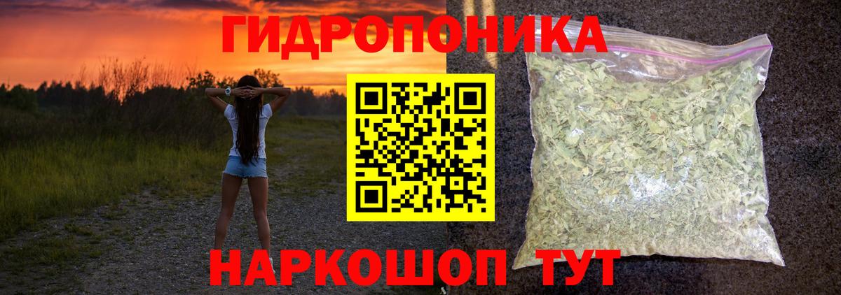Бошки марихуана конопля Костомукша